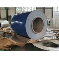 Buy cheap 0.17mm 0.30mm 0.50mm 1060 Prepainted Aluminum Steel Coil Pe / Pvdf Color Coated product