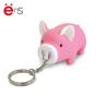 Buy cheap Pig Shaped Promotional Plastic Keychain 3D For Gift Non Phthalate Pvc Material from wholesalers