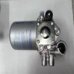 Sinotruk Howo Truck Parts Air Dryer Assembly WG910368471 Truck Assembly OEM 1995