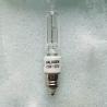Buy cheap HALOGEN 75W 120V from wholesalers