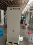 Energy Saving -40 Degrees Upright 528 Liters Medical Deep Freezer with Multi