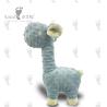 Buy cheap 33 X 16cm Doll Plush Toy Green Cuddly Alpaca Stuffed Animal from wholesalers