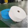 Buy cheap PP 260cm 120Gsm Non Woven Polypropylene Roll from wholesalers