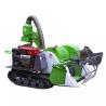 Buy cheap 750kg Farm Combine Harvester from wholesalers