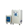 Buy cheap professional Super Audio Frequency Induction Heating Equipment device 40KW from wholesalers