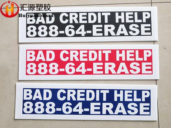 Buy cheap Anti Corrosion 24 x 36 Corrugated Plastic Signs , Corrugated Plastic Lawn Signs from wholesalers