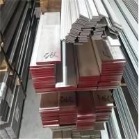 Buy cheap ASTM A479 Hot Rolled Pickled Stainless Steel Flat Bar 309S 310S 316 316L For product