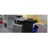 Buy cheap Photoelectric Active Sub Nanosecond Solid State Laser 1064nm from wholesalers