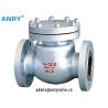 Buy cheap Carbon Steel JIS 10K WCB SUS304 Trim Flanged RF OS&Y BB 10K Swing Check Valve from wholesalers