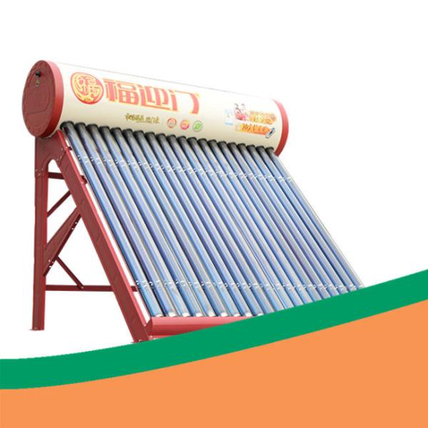 Buy cheap 300L Low Pressure Solar Water Heater Residential Solar Hot Water Systems from wholesalers