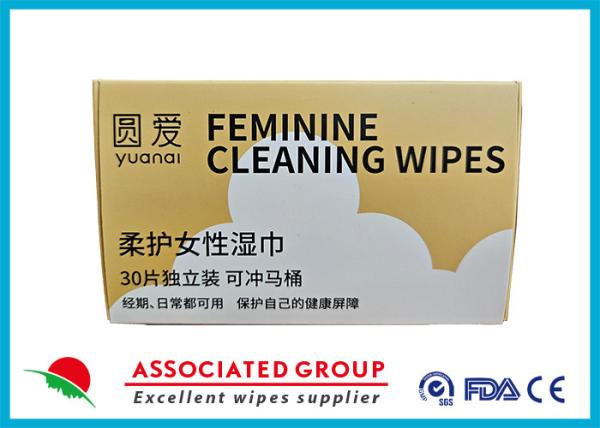 Buy cheap Yuanai Simply Sensitive Daily Gentle Feminine Cleaning Wipes, Removes Odor, Ph Balanced from wholesalers