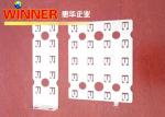 Good Welding Performance Nickel Alloy Sheet , Nickel Battery Strip Strong