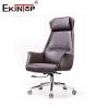 Buy cheap Leather Boss Chair Computer Chair Commercial Office Chairs from wholesalers