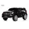 Buy cheap Electric Licensed Kids Car Bluetooth Mercedes G65 Ride On Car 105*71.8*55cm from wholesalers