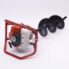 Buy cheap OEM 52cc Petrol Gas Powered Earth Auger Post Hole Digger Borer Ground Drill from wholesalers