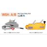 Buy cheap WIRE ROPE HOIST from wholesalers