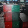 Buy cheap Pre - Hardened Martensitic Stainless Steel Flat Bar S136H 6-150mm Thickness from wholesalers