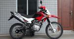 Hot Sale Chinese powerful enduro Motorcycles Dirt Bike 150cc/200cc/250cc