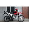 Buy cheap Racing bike dirt bike 150cc/200cc/250cc for adults from wholesalers