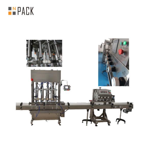 Buy cheap High Accuracy Chemical Lotion Bottle Filling Machine Easy To Maintain from wholesalers