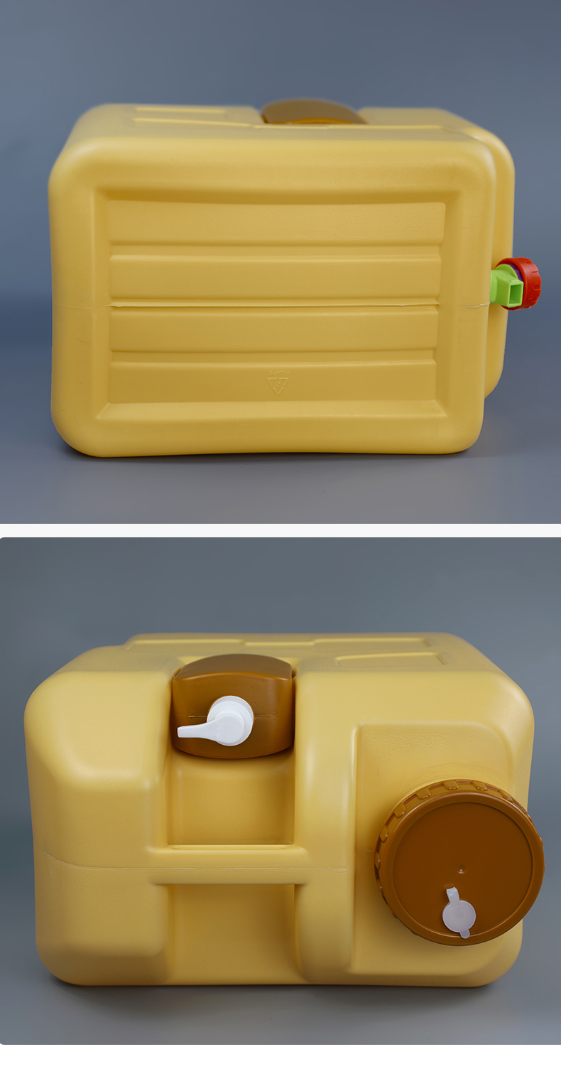 SIDUN 20 Liter Outdoor Water Storage Camping Water Tanks 1.3KG