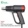 Buy cheap Adjustable Temperature Adjustable Industrial Heat Gun 2000 Watts For Mobile Repair from wholesalers