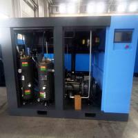 Buy cheap JH-135AVH Screw Air Compressor 20/30/40 Bar Middle High Pressure Air Compressor product