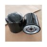 Buy cheap Truck engine parts fuel filter water separator FS1007 from wholesalers