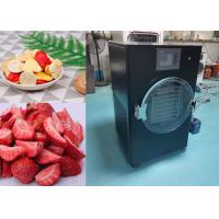 Buy cheap 4Kg 6Kg 10Kg Compact PLC Controlled Mini Freeze Dry Machine product