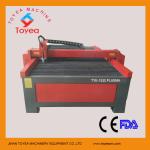 Buy cheap 60A Huayuan plasma source CNC plasma cutting machine for cutting stainless steel  TYE-1530 from wholesalers