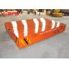Buy cheap Motorized 20m/Min Trackless Q235 Material Transfer Cart from wholesalers