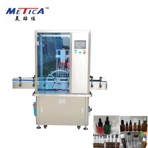 Buy cheap 6 Heads Small Bottle Washing Machine 220V Speed Adjustable For 10-100ml from wholesalers