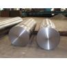 Buy cheap 5mm To 500mm Flat Alloy 718 Round Bar For Oil And Gas from wholesalers