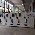 7.5KW 380V High Speed Flexo Printing Machine 10-80m/Min