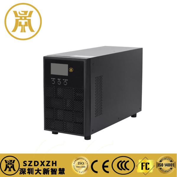 Buy cheap Uninterrupted Power Supply 1000va H1KL Long Rack UPS for Industrial and Commercial with 12V9ah Battery from wholesalers