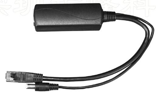 Buy cheap Mini POE splitter 5V 2A 12V 1A 12V 2A adapter for Non-PoE IP Camera from wholesalers