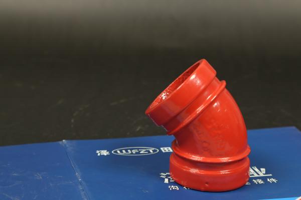 Buy cheap Ductile Iron Elbow Groove For DN60--DN426 Piping System from wholesalers