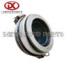Buy cheap ISUZU 700P NPR Clutch Release Bearing Seat WW60015 1313100120 from wholesalers