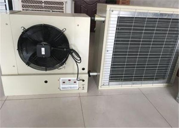 Buy cheap High Efficiency Greenhouse Heating System Warm Greenhouse Solar Fan / Air Blower from wholesalers