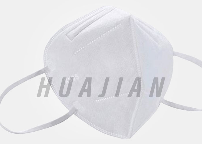 Anti PM2.5 Dustproof Earloop 6.5g KN95 Face Mask Disposable
