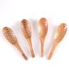 Buy cheap Nanmu Wooden Cooking Utensils Lacquered Fish Shaped Kitchenware Cutlery Set from wholesalers