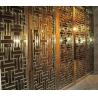 Buy cheap 304 golden stainless steel decorative screens room dividers from wholesalers