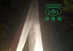 Hot Water Cure CIPP Water Inversion Sewer Trenchless Sewer Repair Pipe Bursting