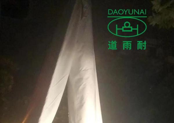 Buy cheap Hot Water Cure CIPP Water Inversion Sewer Trenchless Sewer Repair Pipe Bursting from wholesalers
