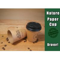 Buy cheap 8 Oz Custom Brown Kraft Ripple Cups Flexo Printed Food Grade For Cold Drinks product