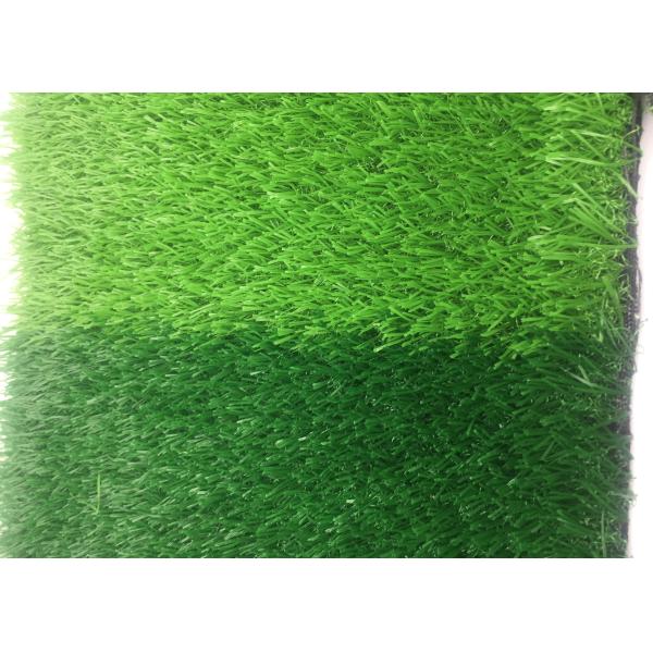 Buy cheap S Shape 30mm Football Field Artificial Turf For Outside from wholesalers