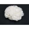 Buy cheap 100% Viscose Staple Fiber Virgin 1.2x38mm Good Fastness Abrasion Resistant from wholesalers