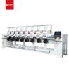 Buy cheap CE Industrial Hat Embroidery Machine 1200prm Multi Head Embroidery Machines from wholesalers