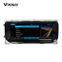 Buy cheap 10.25inch Android 9.0 Touch Screen Car Radio For Land Range Rover Vogue product