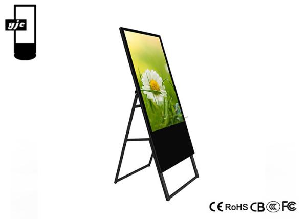 Buy cheap Android 7.1 Indoor LCD Advertising Player Digital Signage from wholesalers
